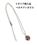 ベネチアンガラス ネックレス