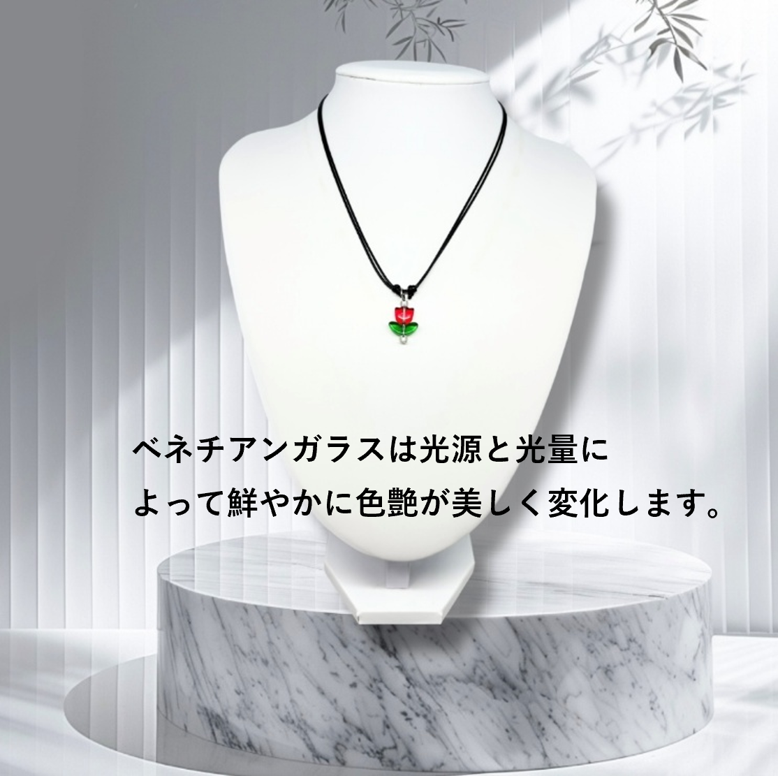 ベネチアンガラス ネックレス