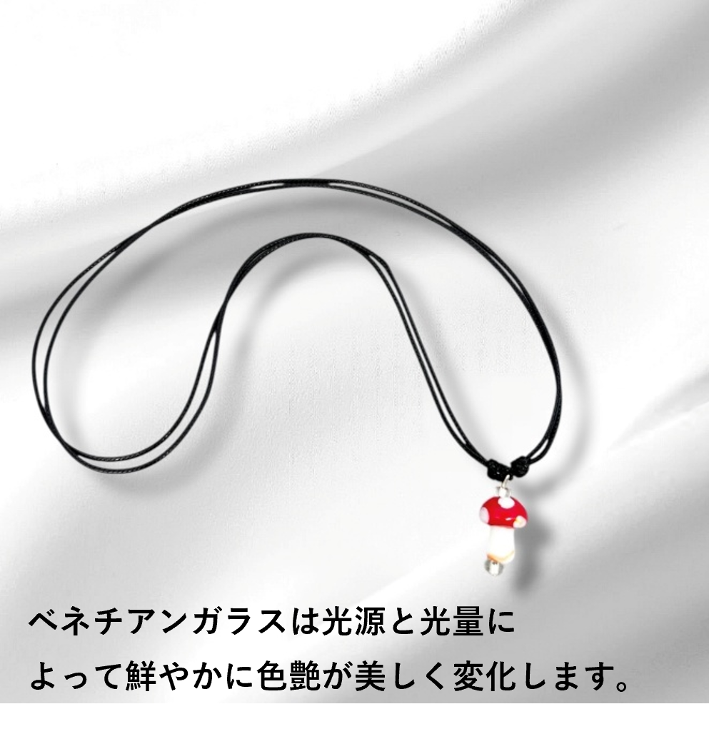 ベネチアンガラス チョーカー ネックレス