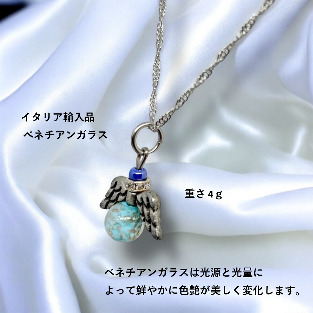 ベネチアンガラス ネックレス