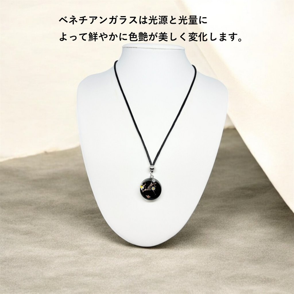 ベネチアンガラス ネックレス ピアスセット