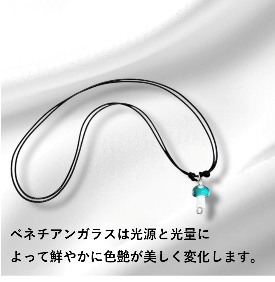 ベネチアンガラス チョーカー ネックレス