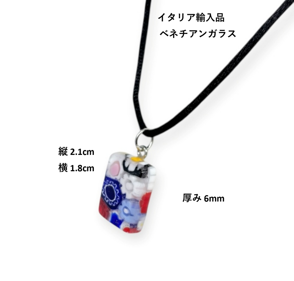 ベネチアンガラス ネックレス ピアスセット