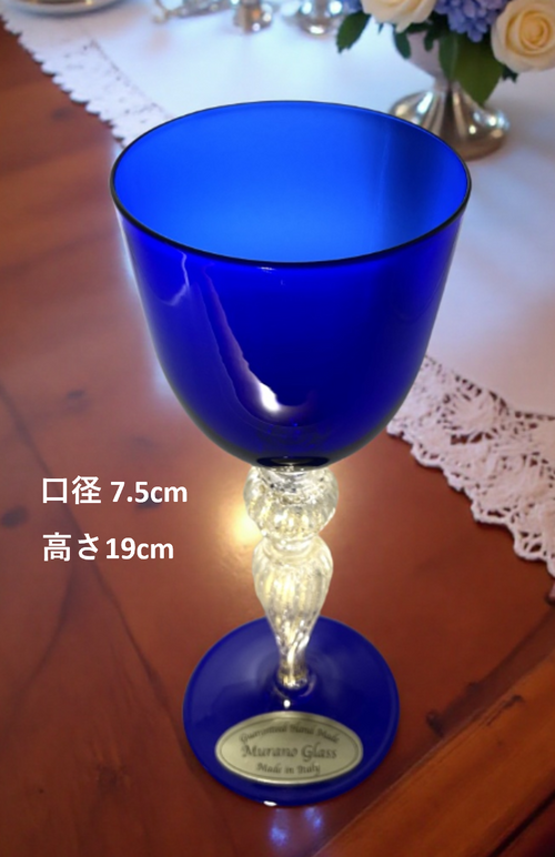 ベネチアンガラス グラス