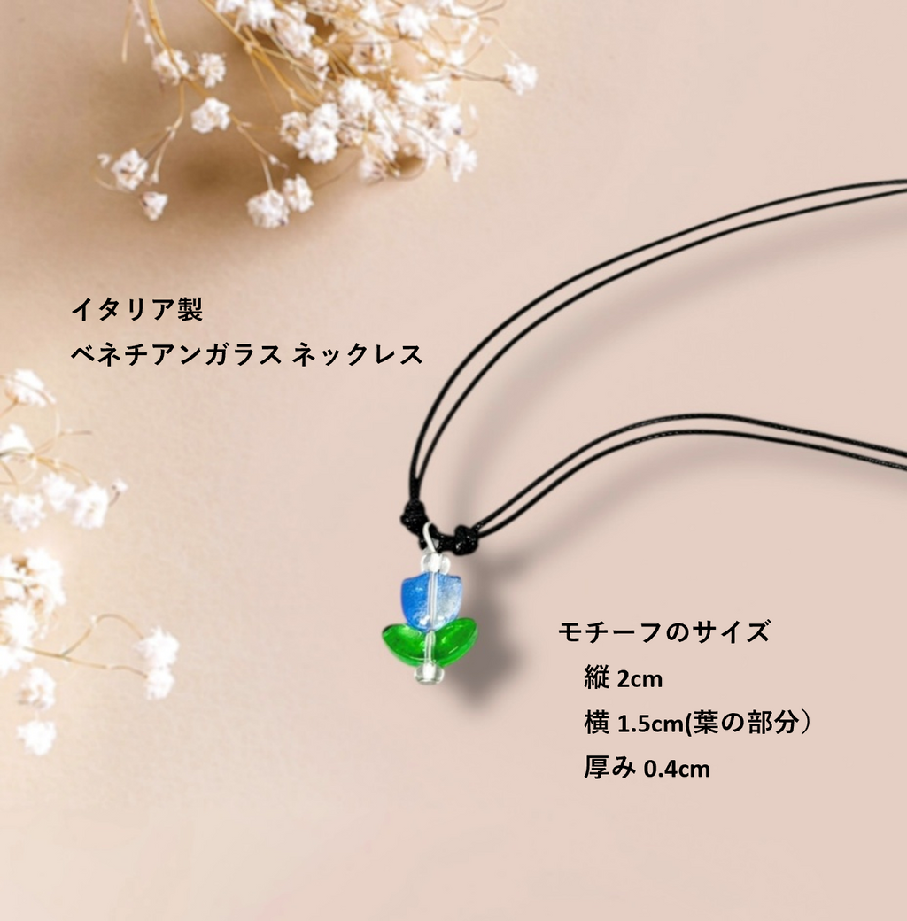 ベネチアンガラス ネックレス