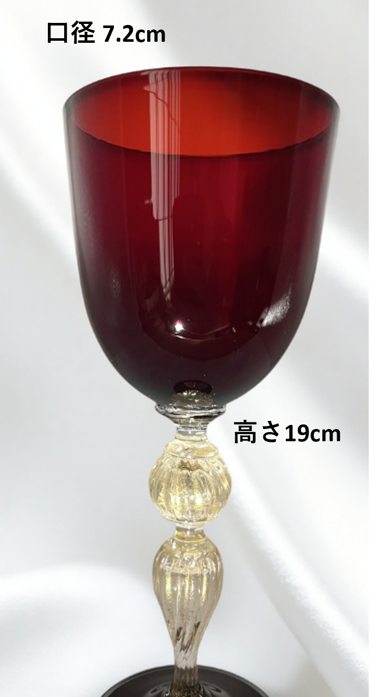 ベネチアンガラス グラス