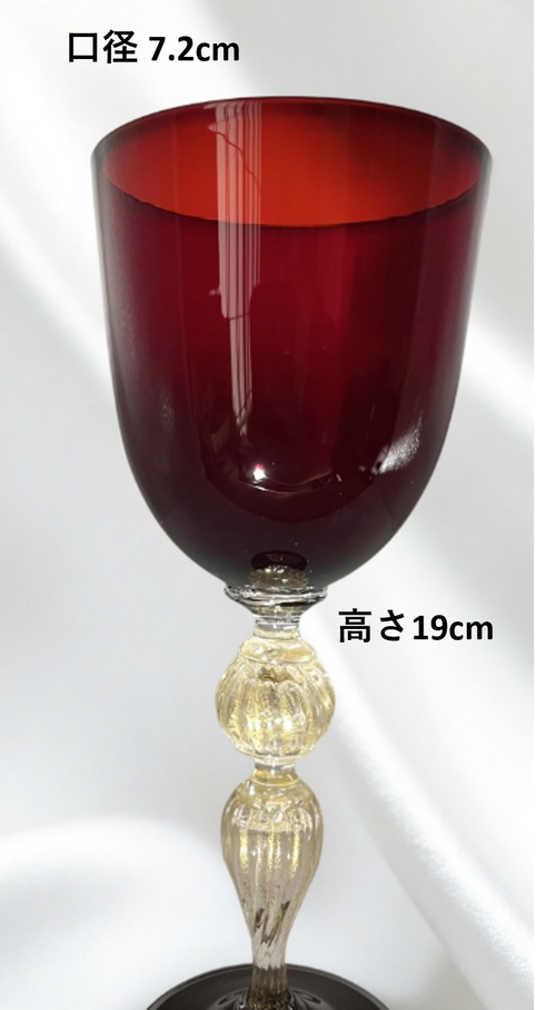 ベネチアンガラス グラス