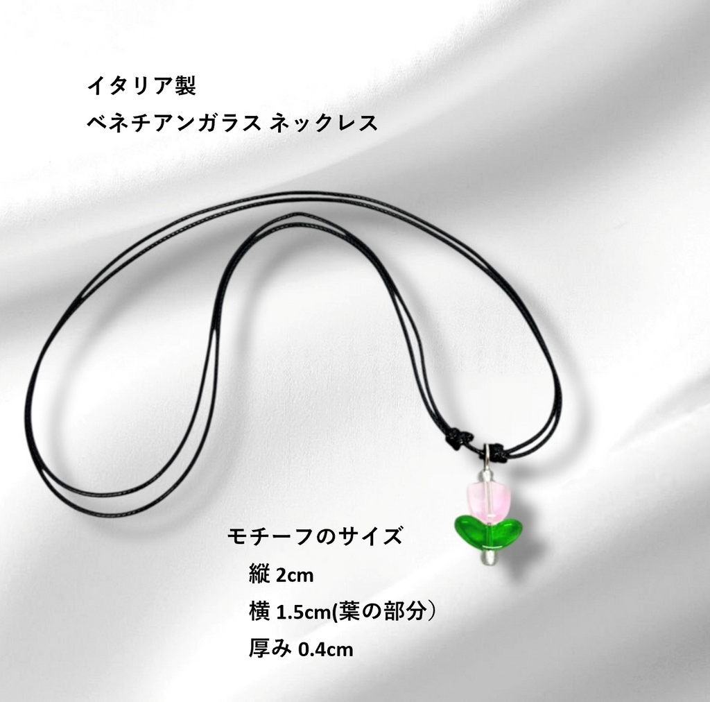 ベネチアンガラス ネックレス