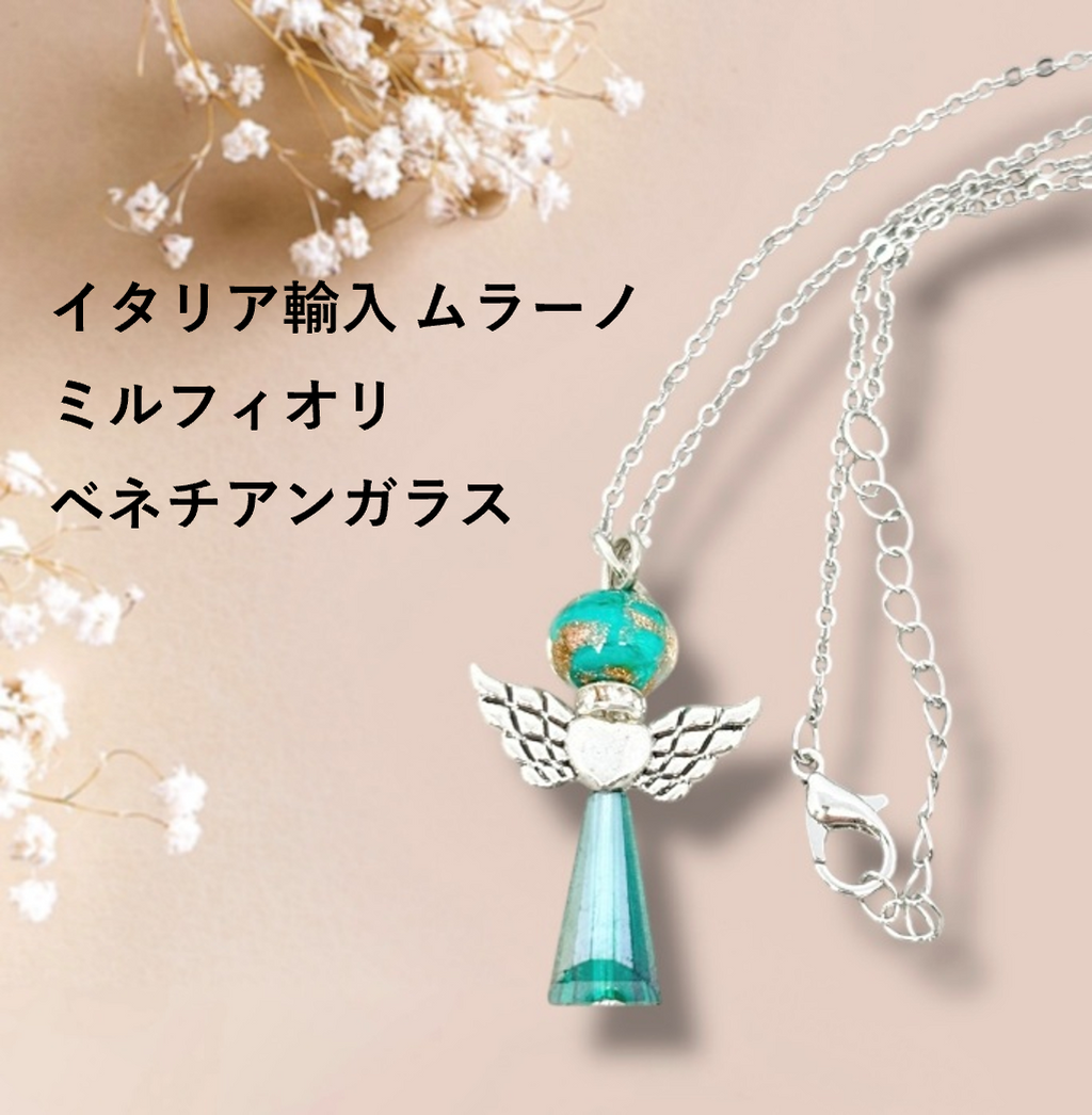 ベネチアンガラス ネックレス