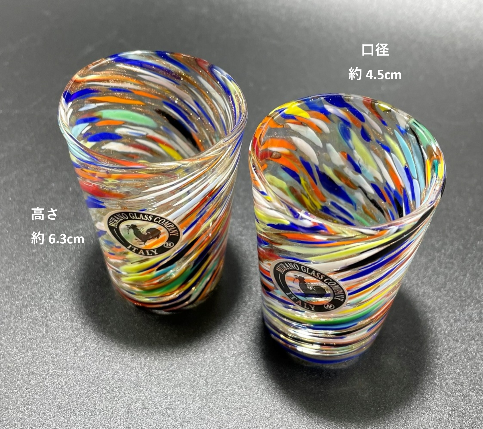 ベネチアンガラス ペア ショットグラス 各容量 約50ml