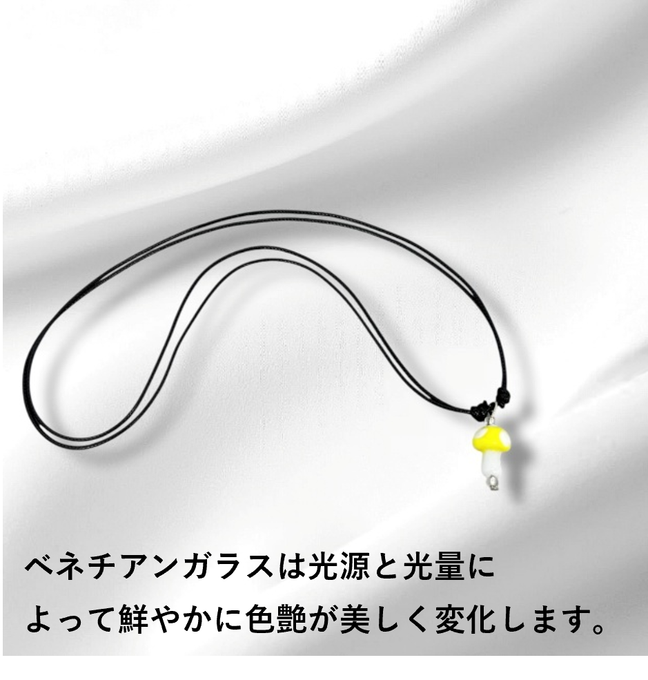 ベネチアンガラス チョーカー ネックレス