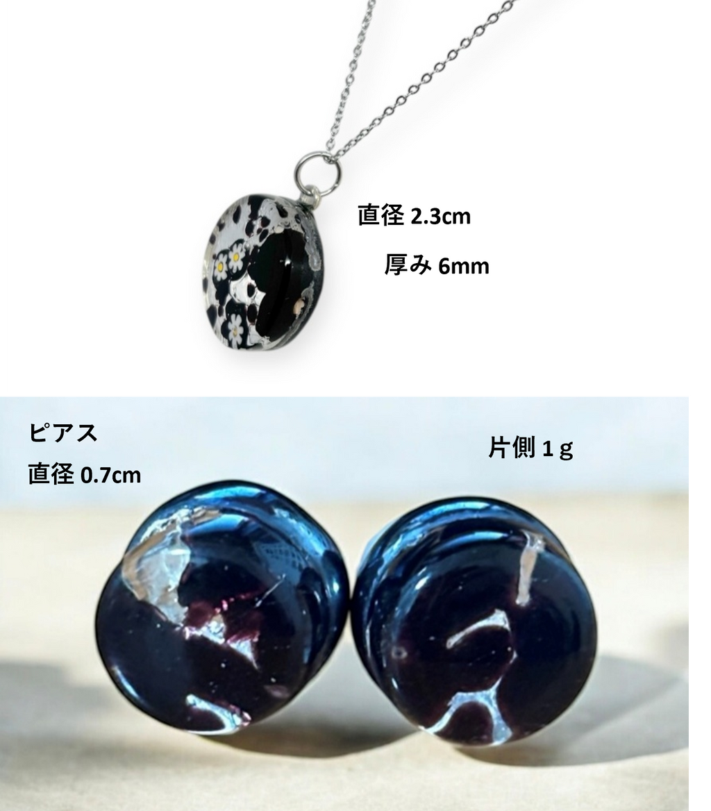 ベネチアンガラス ネックレス ピアスセット
