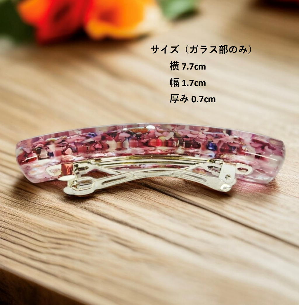 ベネチアンガラス バレッタ （髪留め）