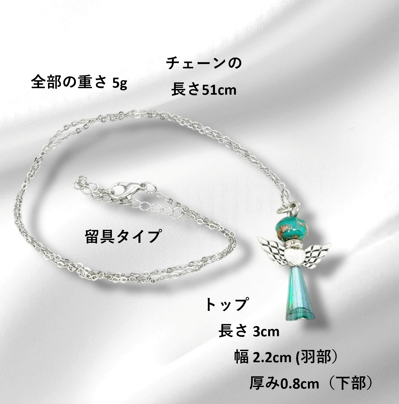 ベネチアンガラス ネックレス