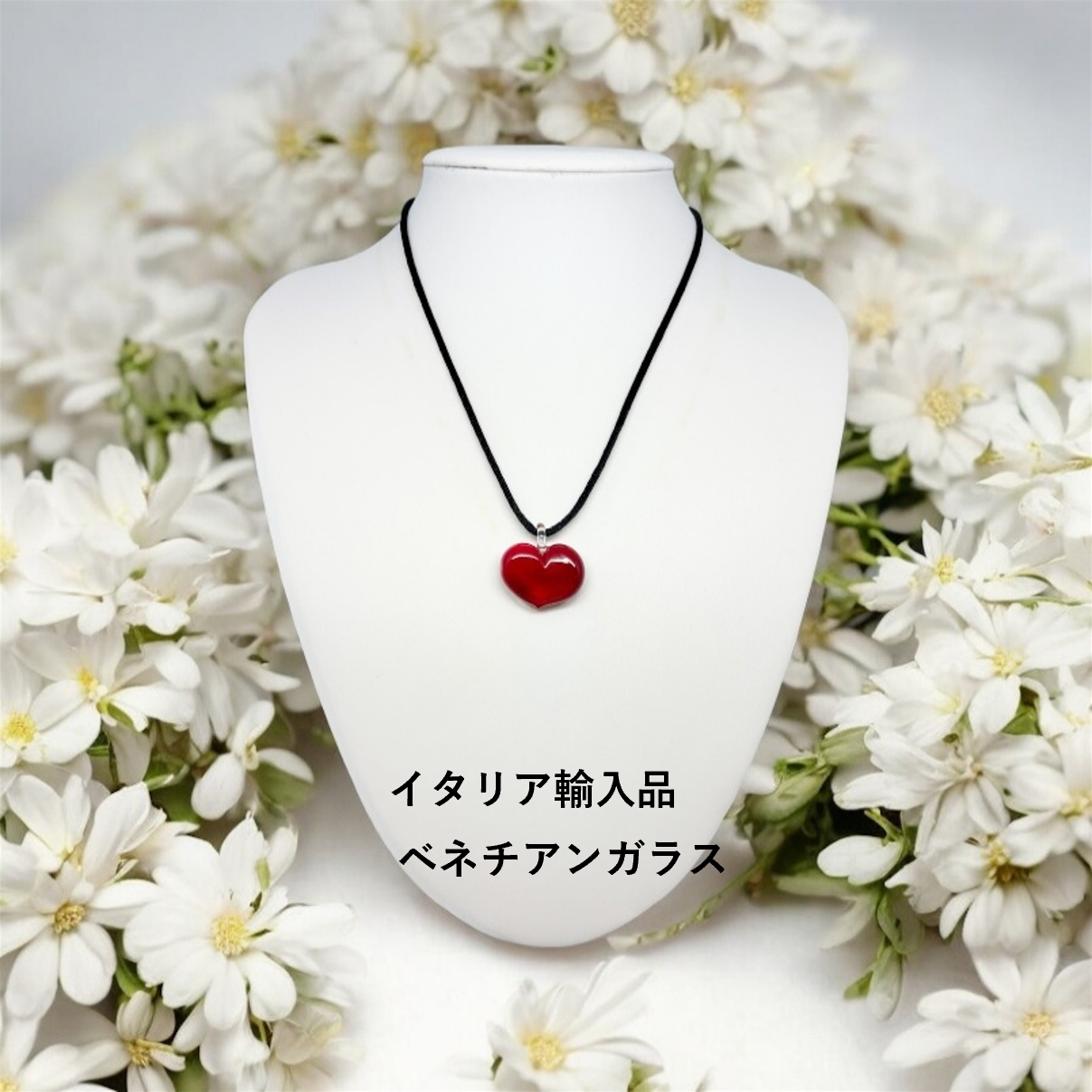 ベネチアンガラス ネックレス