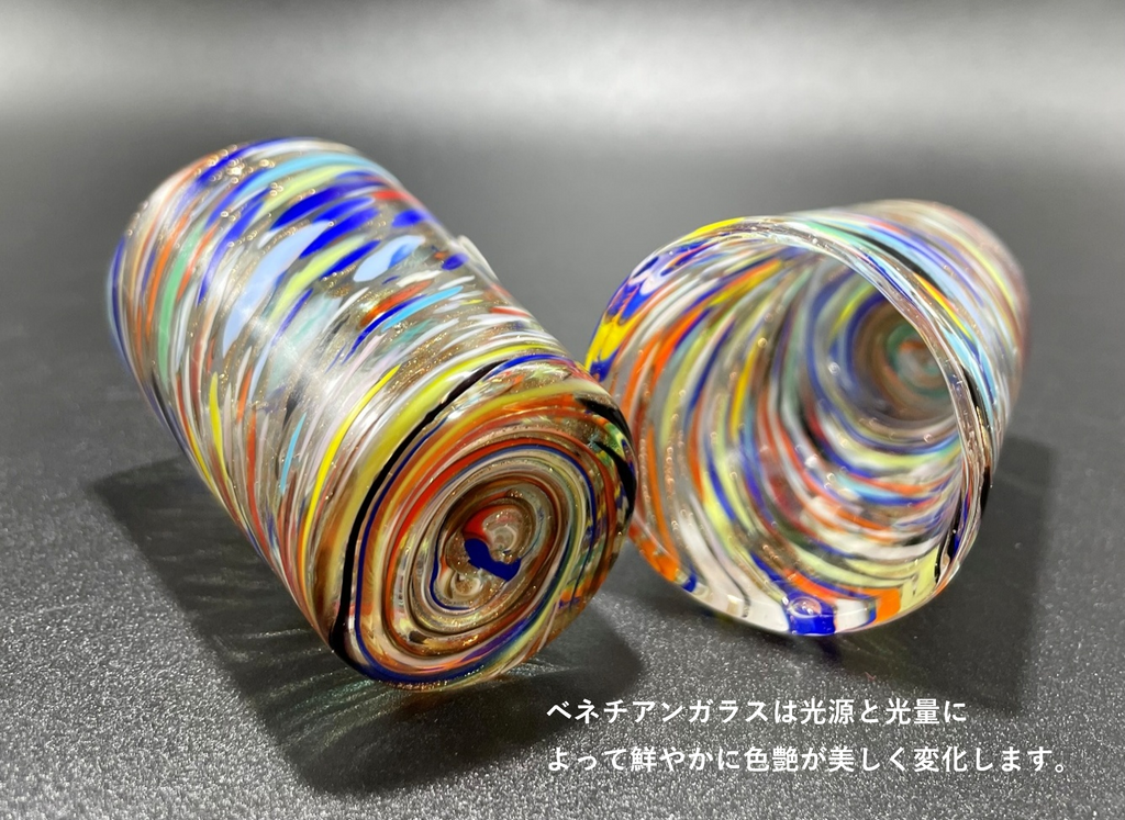 ベネチアンガラス ペア ショットグラス 各容量 約50ml