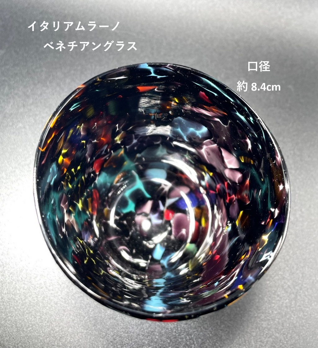 ベネチアンガラス グラス 容量 約400ml