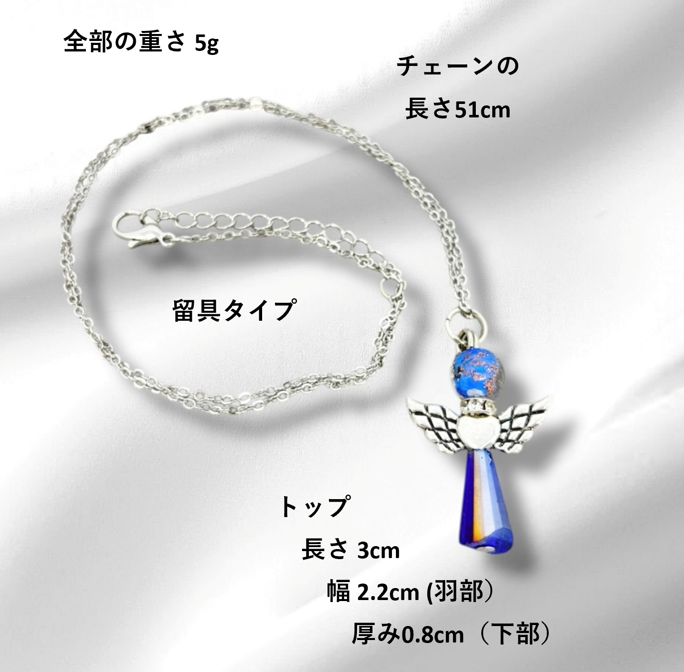 ベネチアンガラス ネックレス