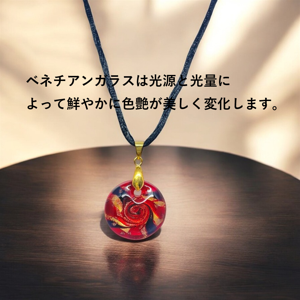 ベネチアンガラス ネックレス