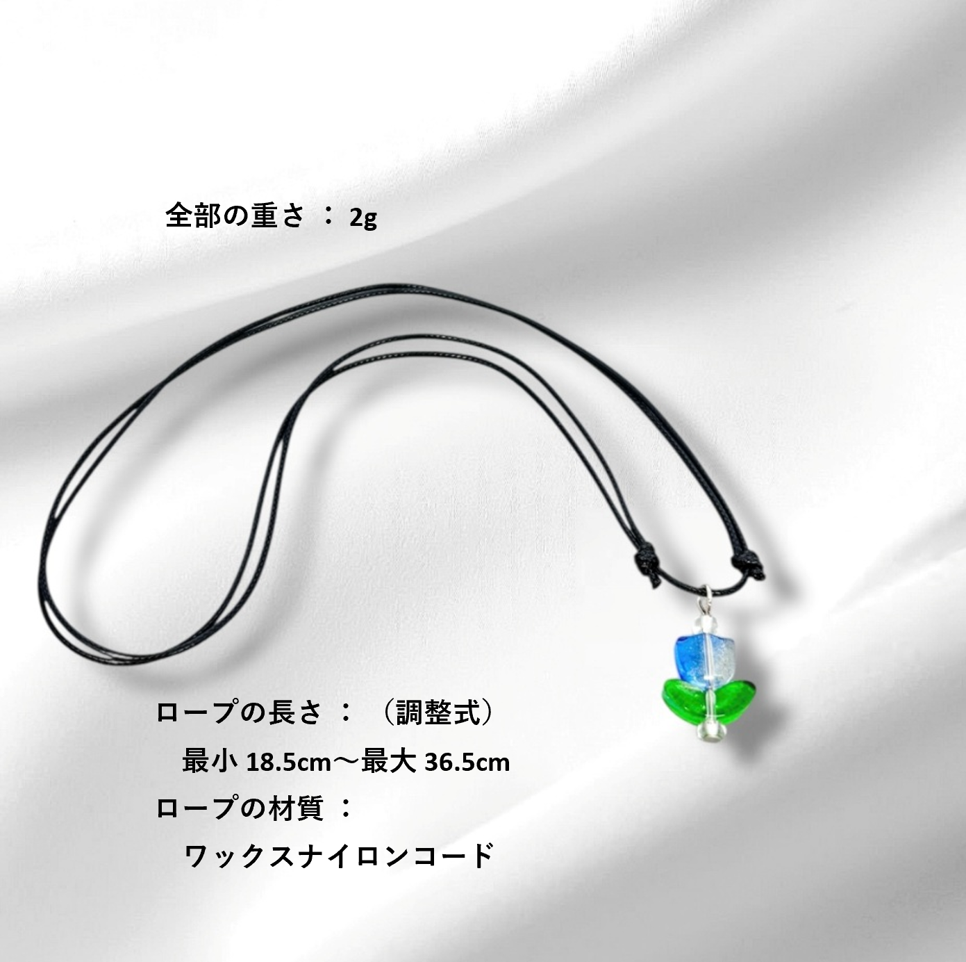 ベネチアンガラス ネックレス