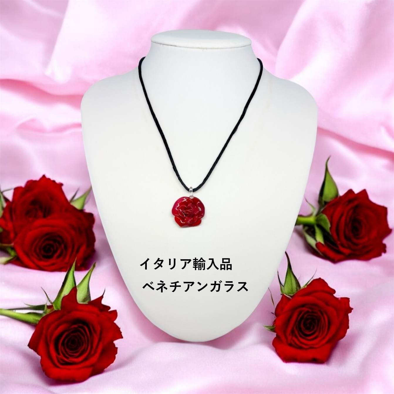 ベネチアンガラス ネックレス