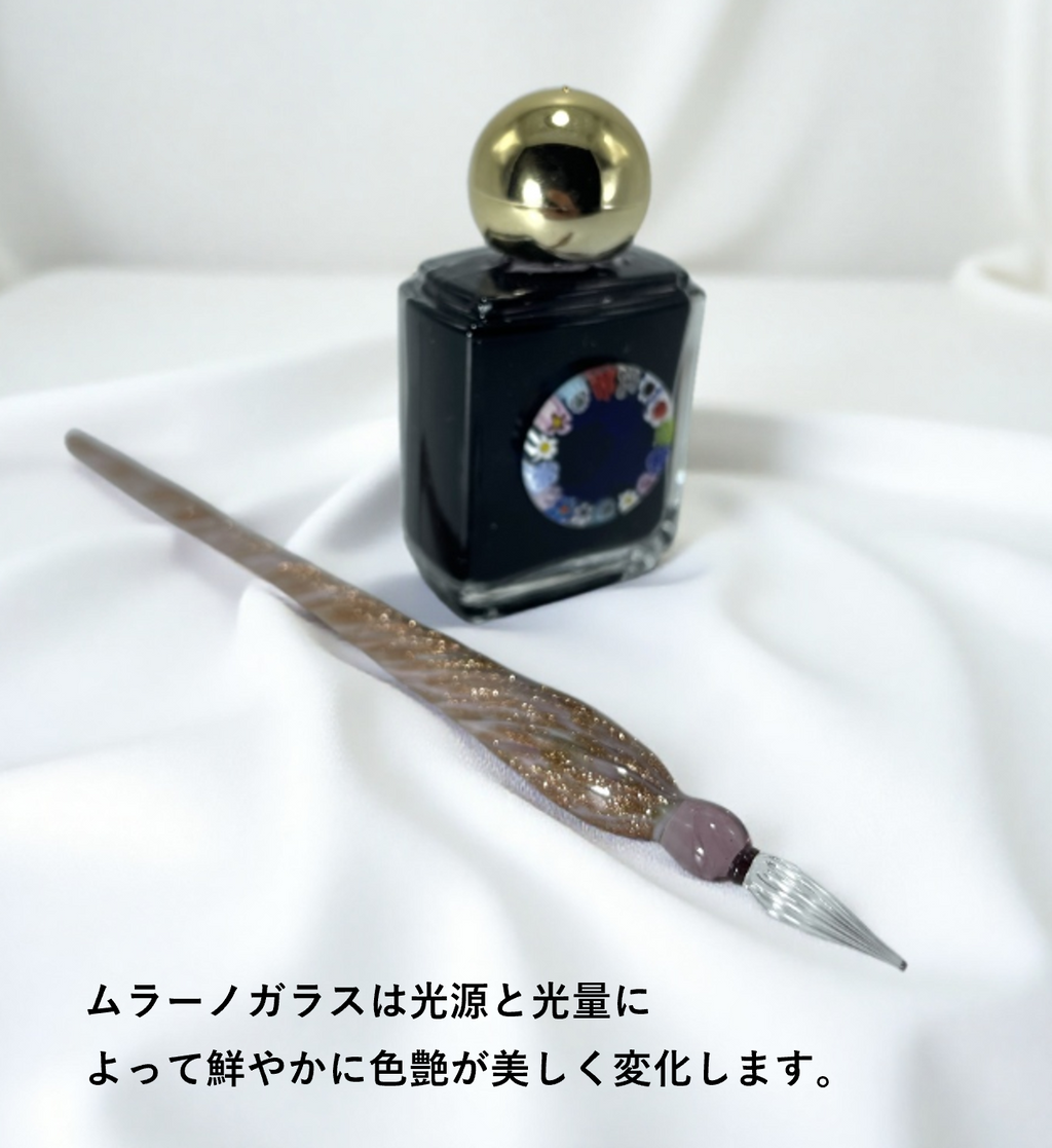 ベネチアンガラス ガラスペン