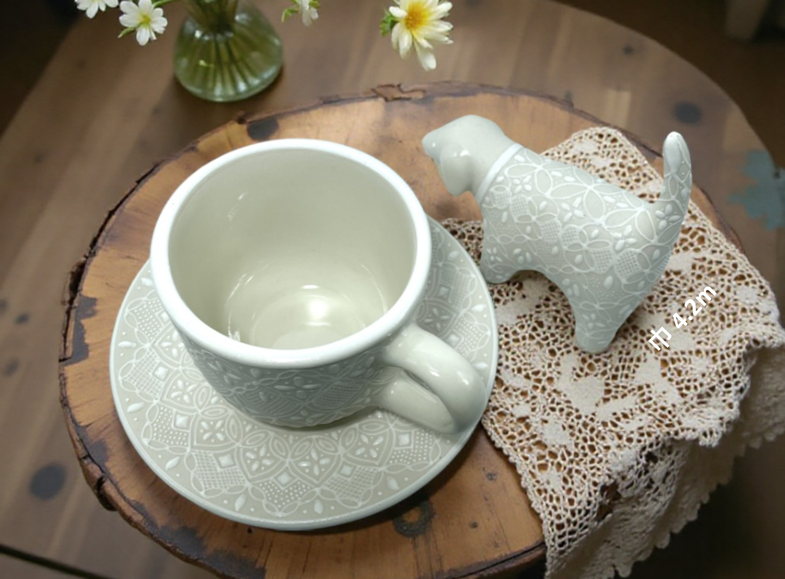 メキシコ セルビン焼き コーヒーカップセット