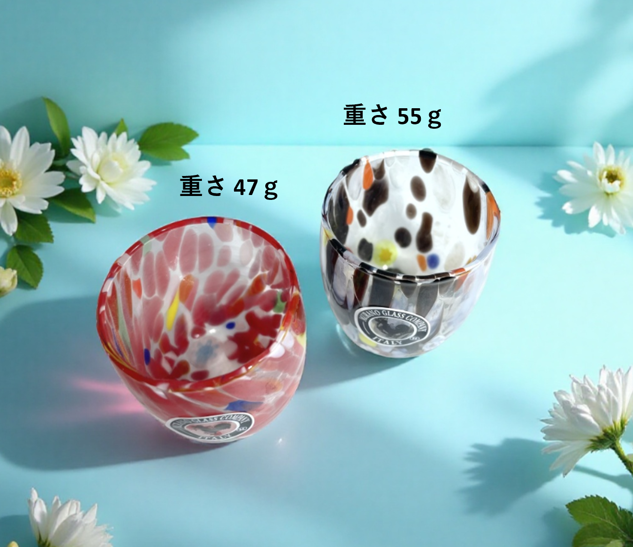 ベネチアンガラス ショットグラス ペアセット 各容量 約50ml