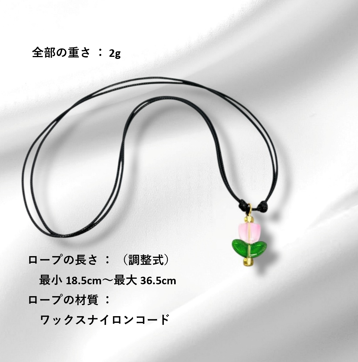 ベネチアンガラス ネックレス