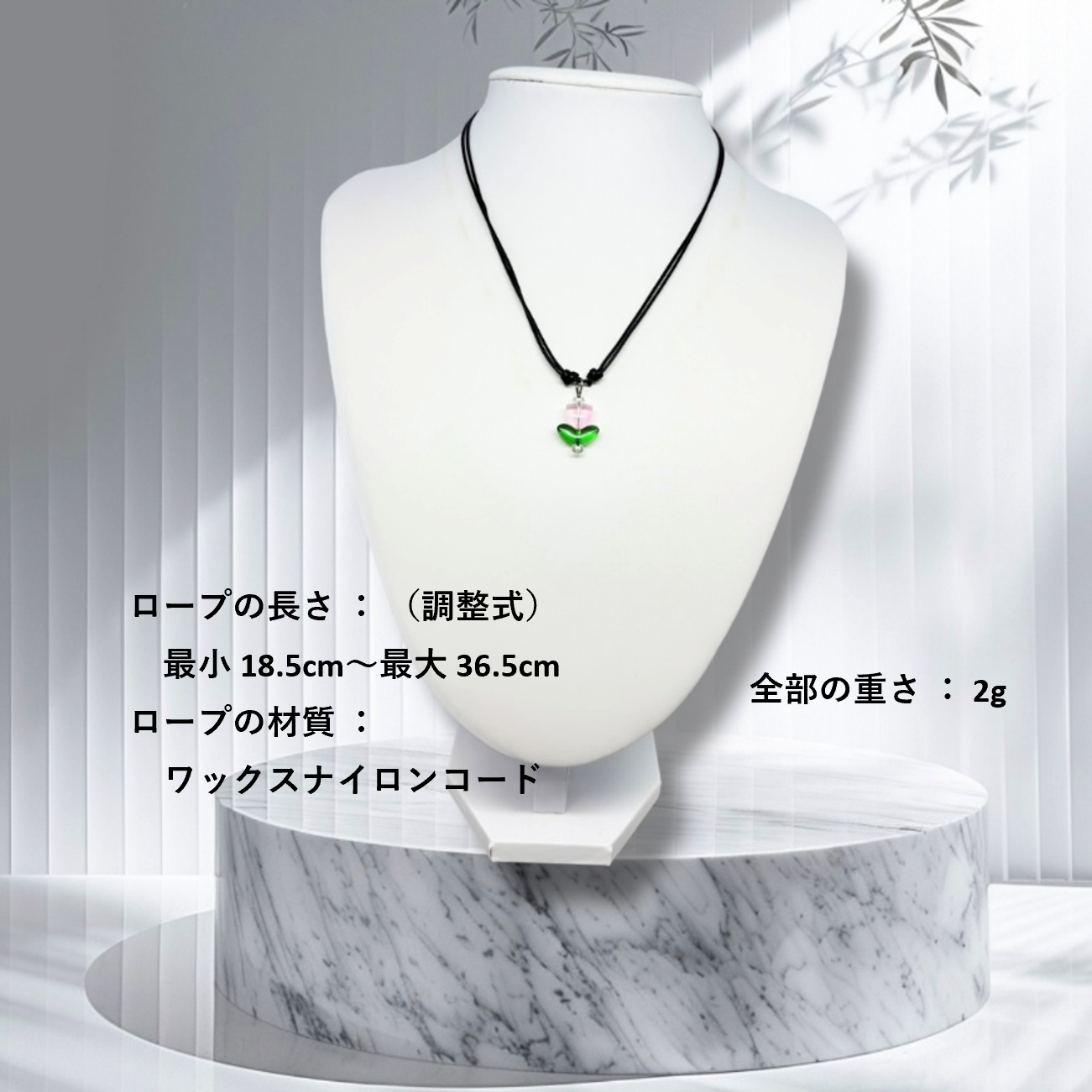 ベネチアンガラス ネックレス