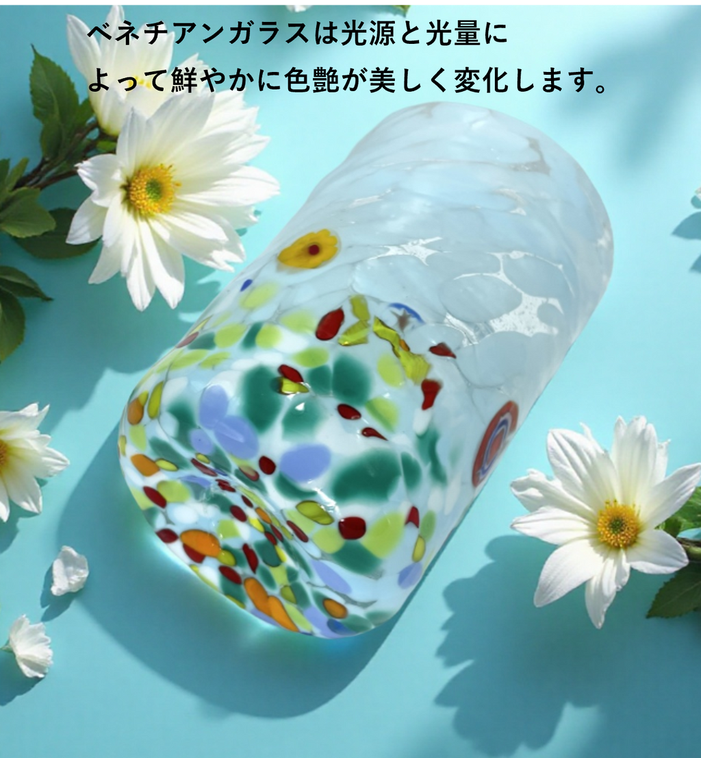 ベネチアンガラス ガラスグラス 容量 約400ml