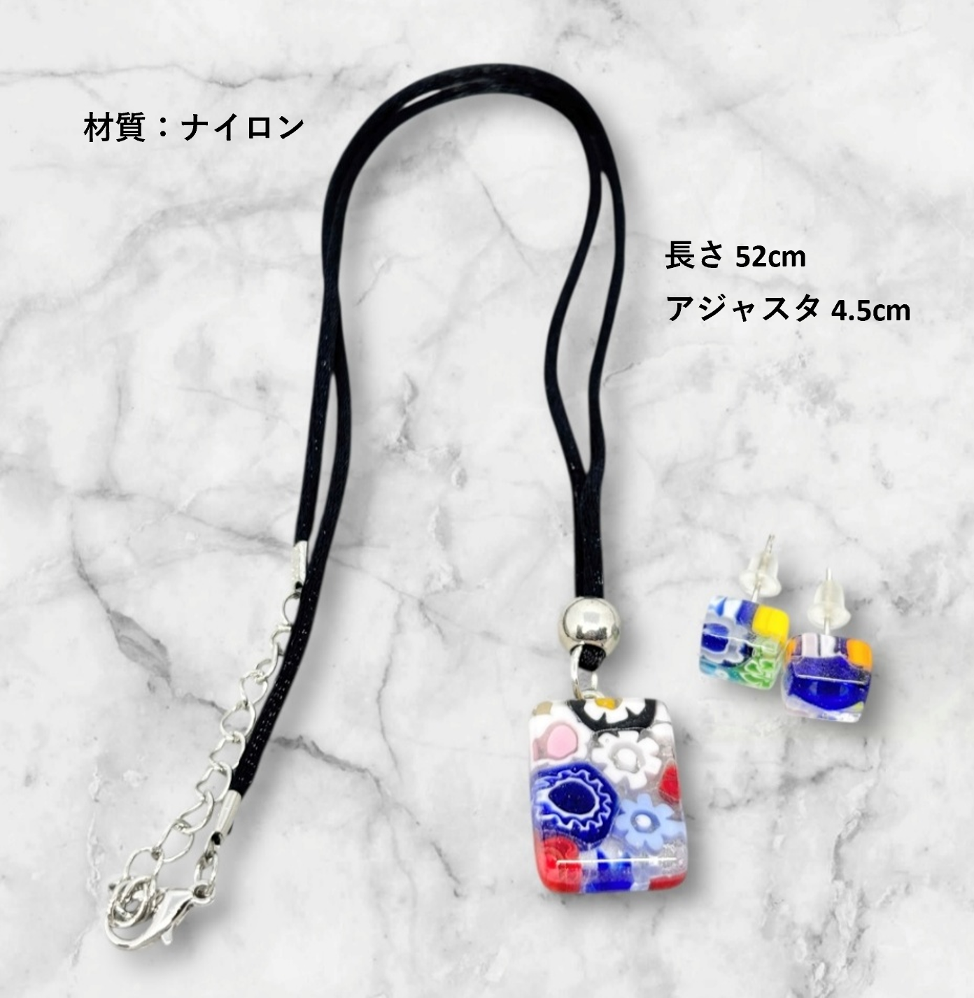 ベネチアンガラス ネックレス ピアスセット