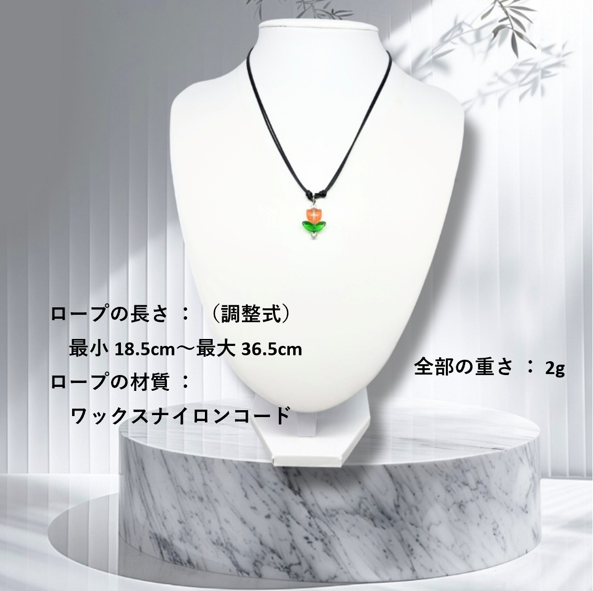 ベネチアンガラス ネックレス