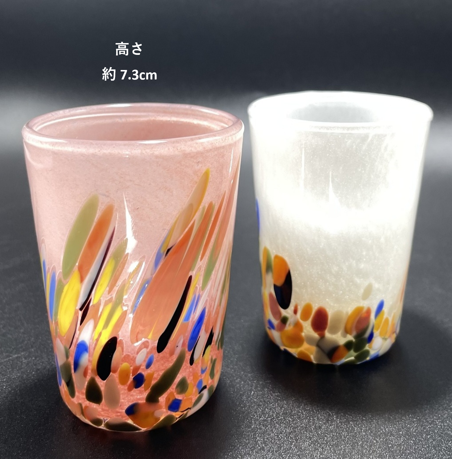 ベネチアンガラス ショットグラス ペアセット 各容量 約80ml