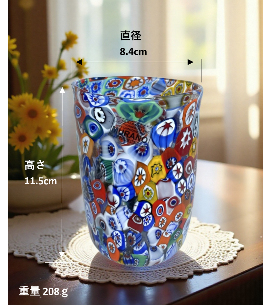 ベネチアンガラス グラス 容量 約350ml