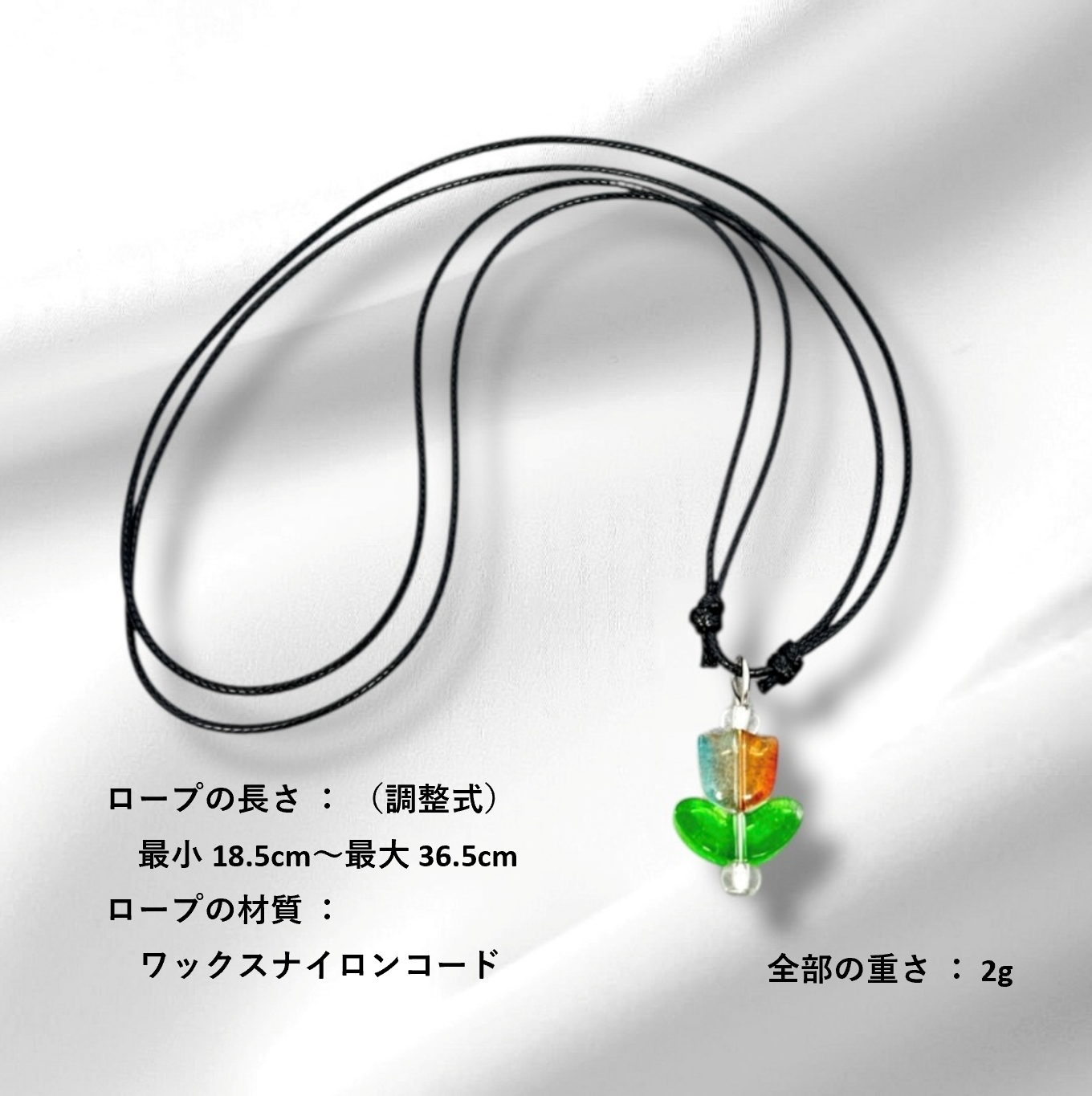 ベネチアンガラス ネックレス