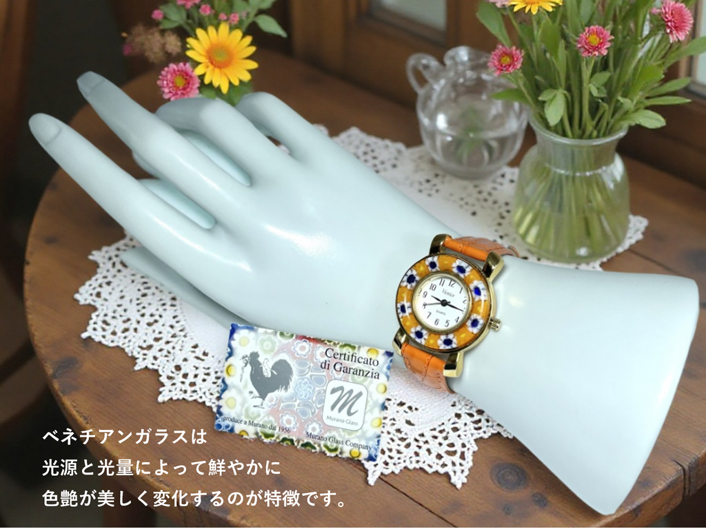ベネチアンガラス 腕時計 直径3.0cm