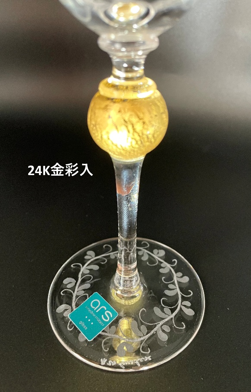 ベネチアンガラス 彫刻 手彫り グラス