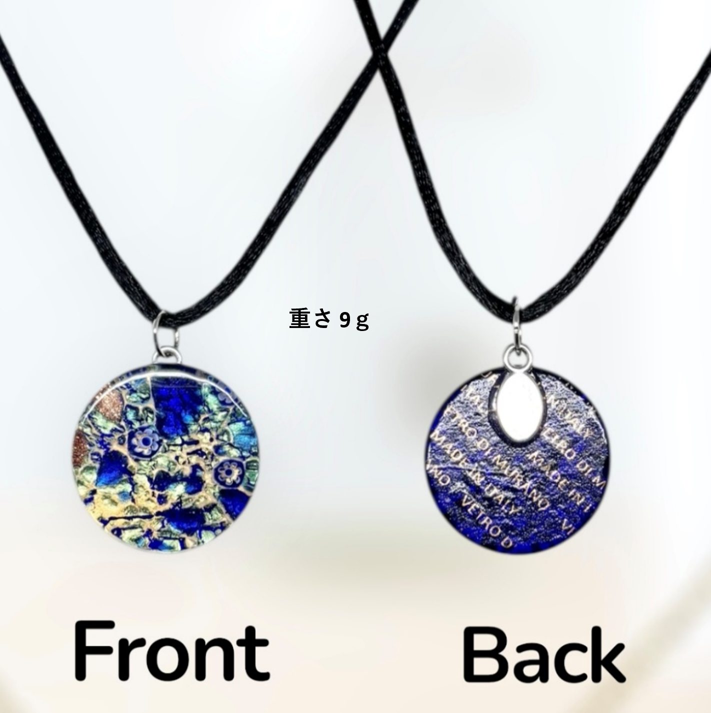 ベネチアンガラス ネックレス ピアスセット