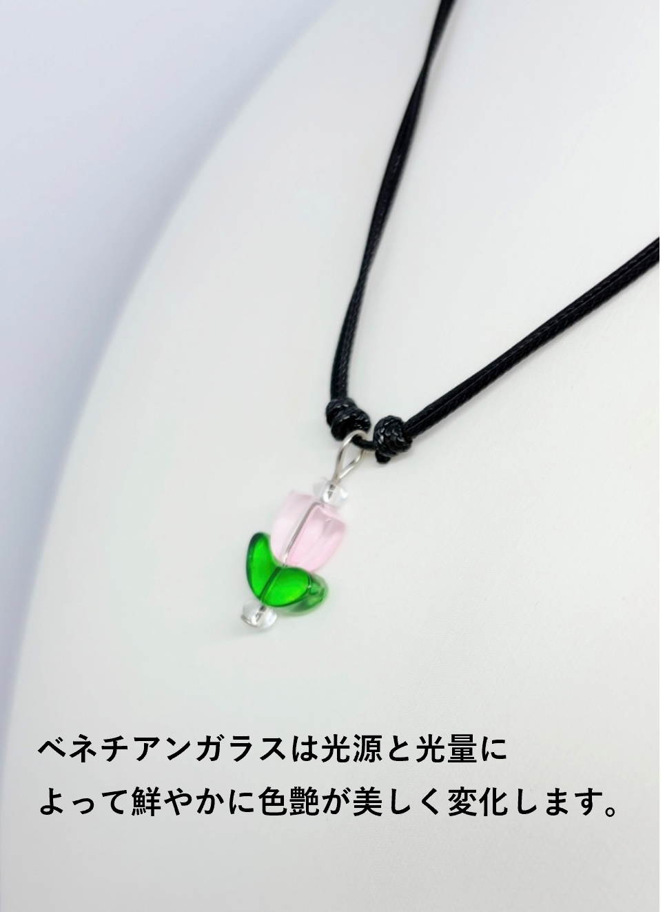ベネチアンガラス ネックレス