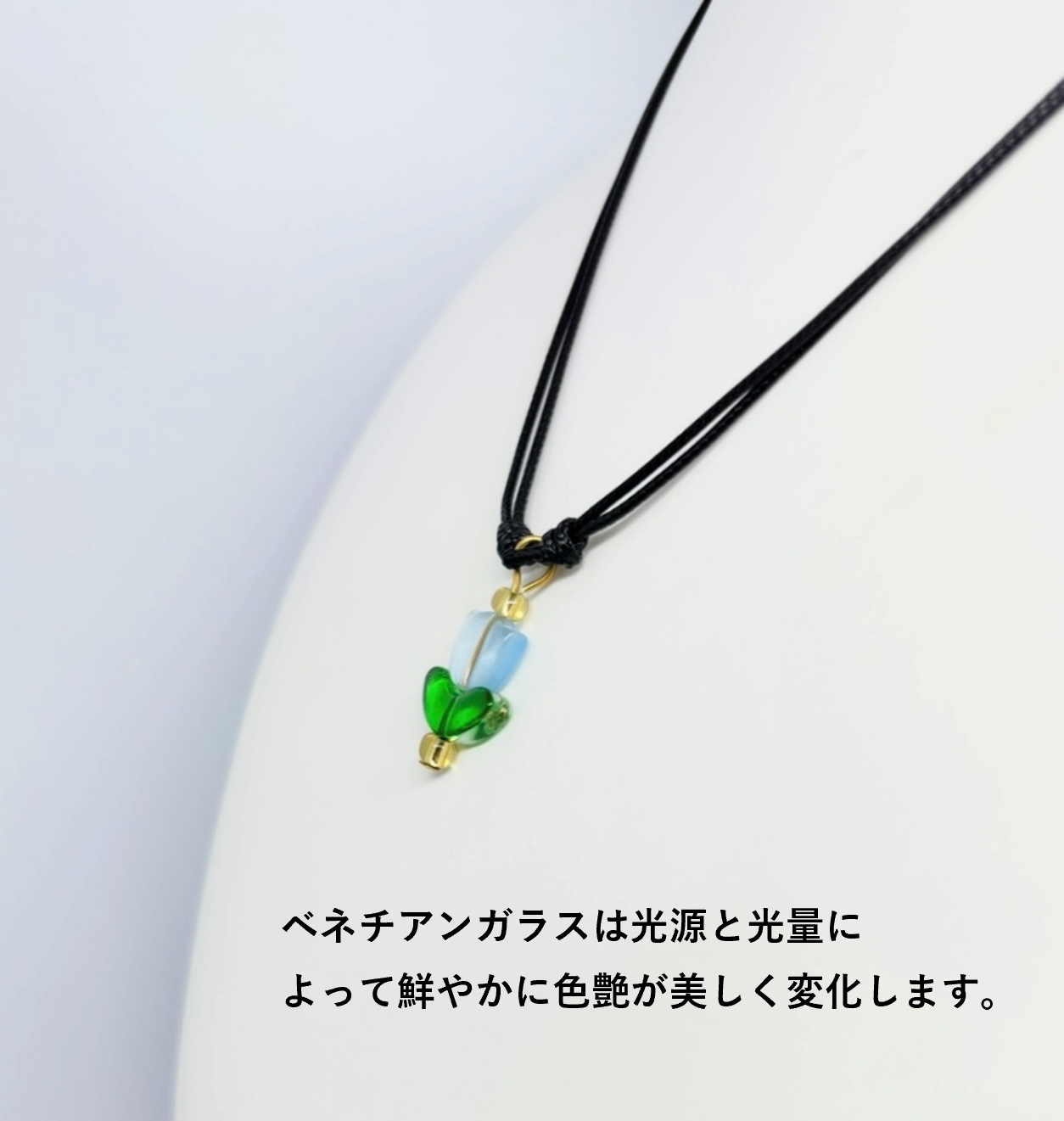 ベネチアンガラス ネックレス