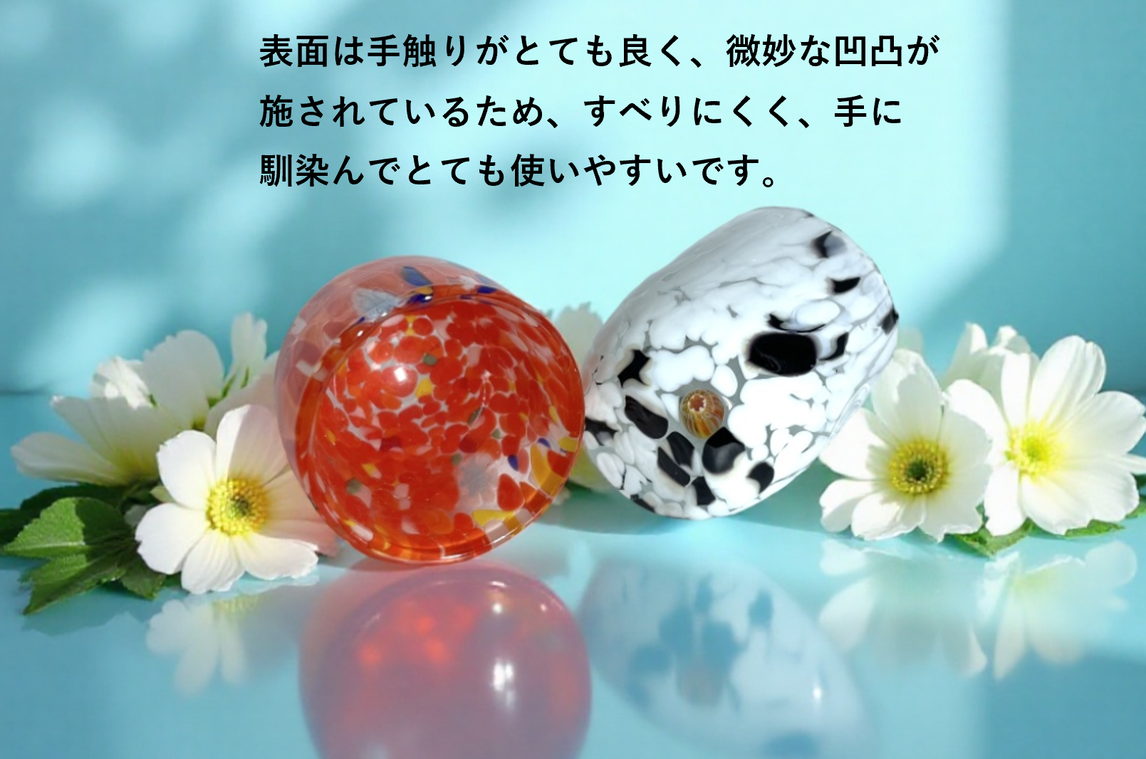 ベネチアンガラス ショットグラス ペアセット 各容量 約50ml