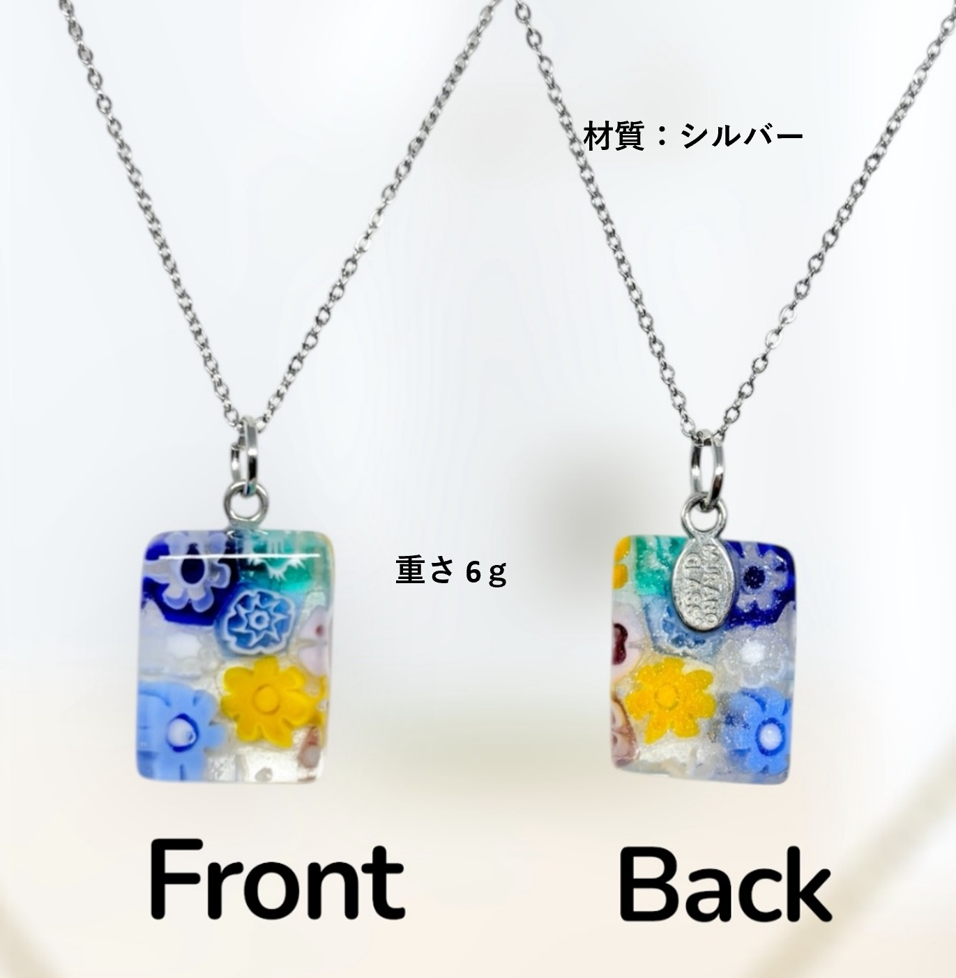 ベネチアンガラス ネックレス ピアスセット