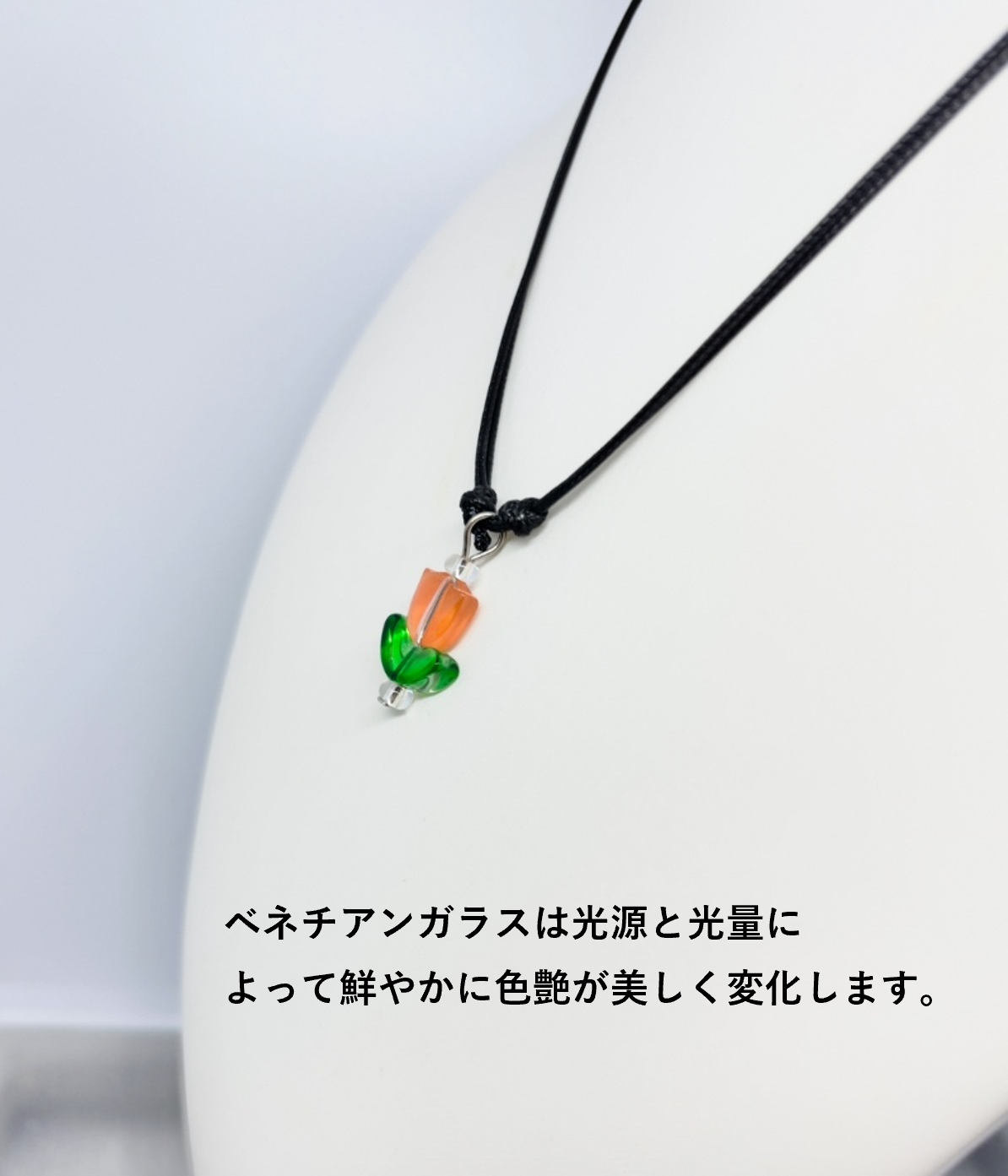 ベネチアンガラス ネックレス
