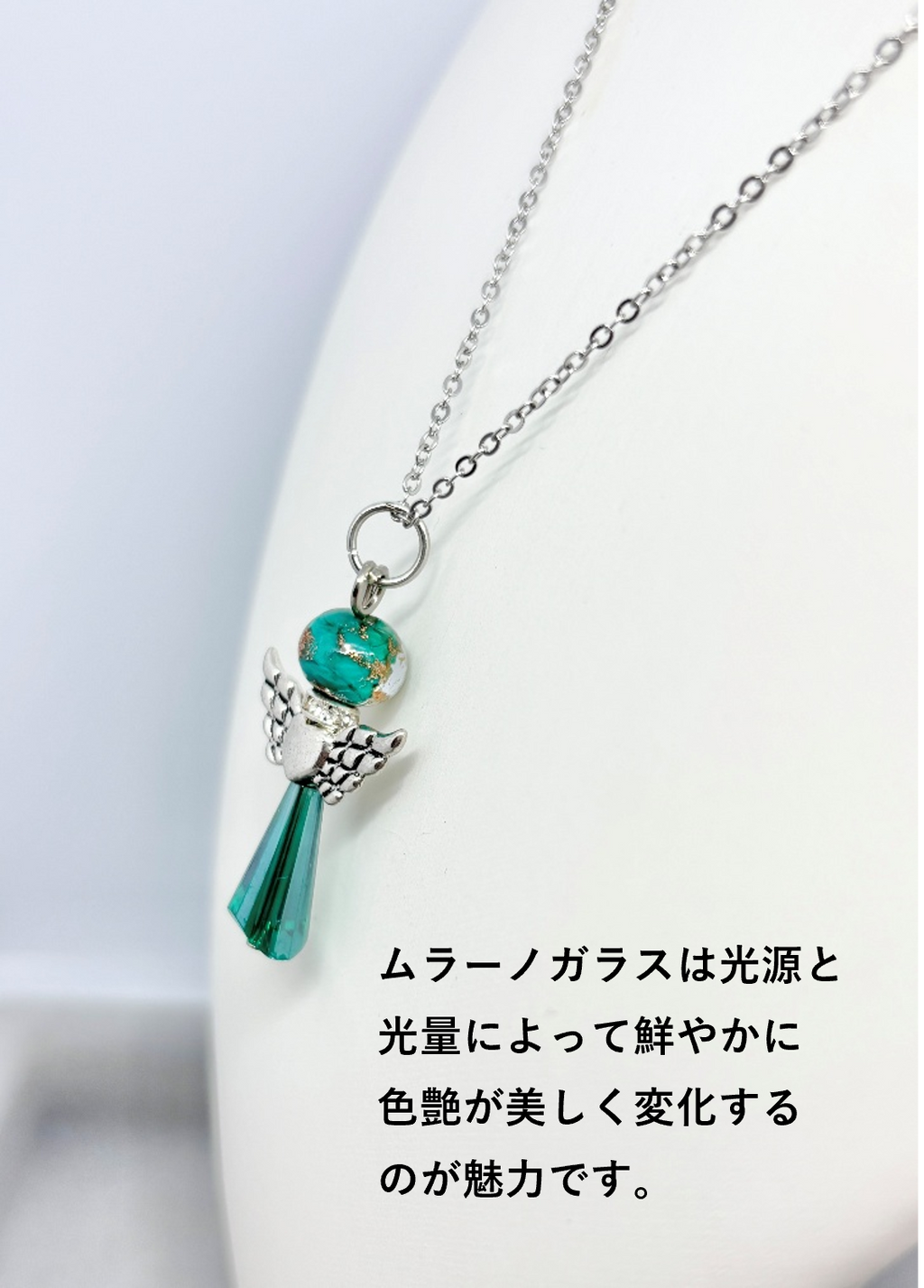 ベネチアンガラス ネックレス