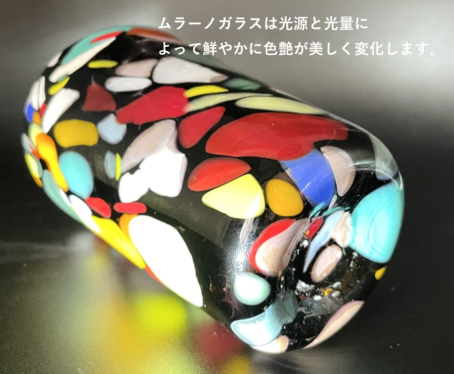 ベネチアンガラス グラス 容量 約400ml