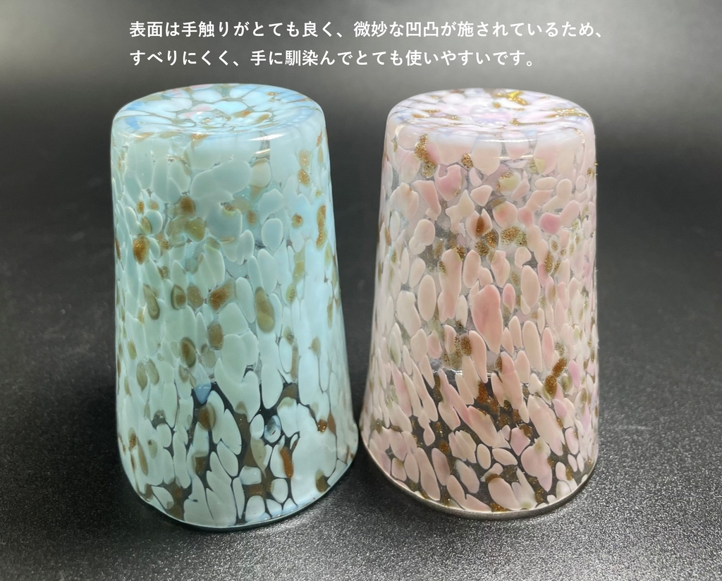 ベネチアンガラス ショットグラス ペアセット 各容量 約50ml
