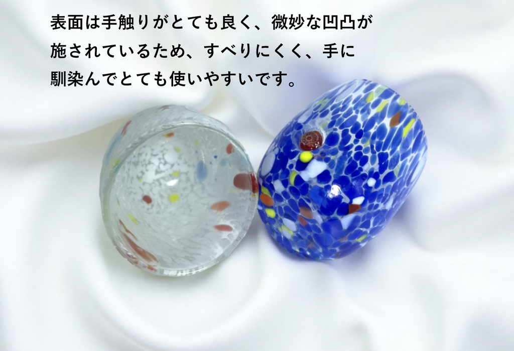 ベネチアンガラス ショットグラス ペアセット 各容量 約50ml