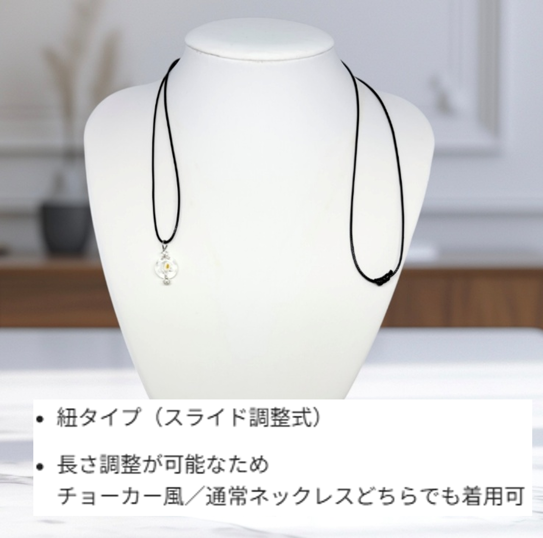 ベネチアンガラス ネックレス