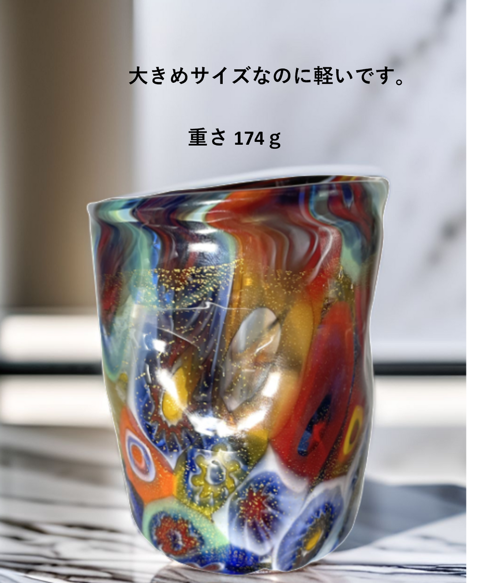 ベネチアンガラス グラス 容量 約300ml